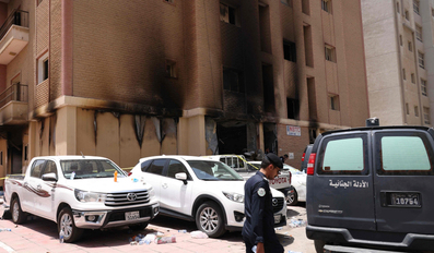 Kuwait block fire